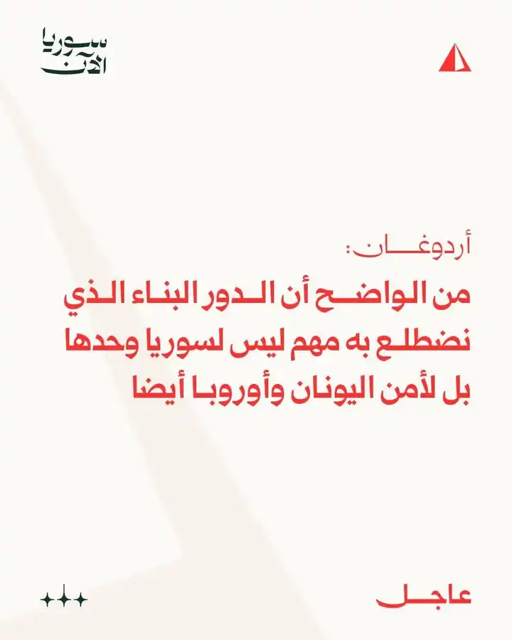 تحليلات قديمة تم ذكرها على صفحتك