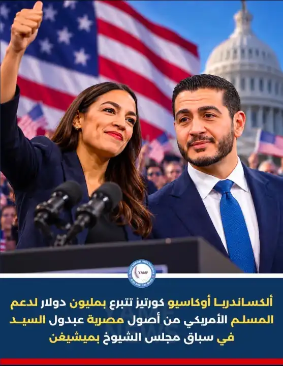 فيل يحتضر