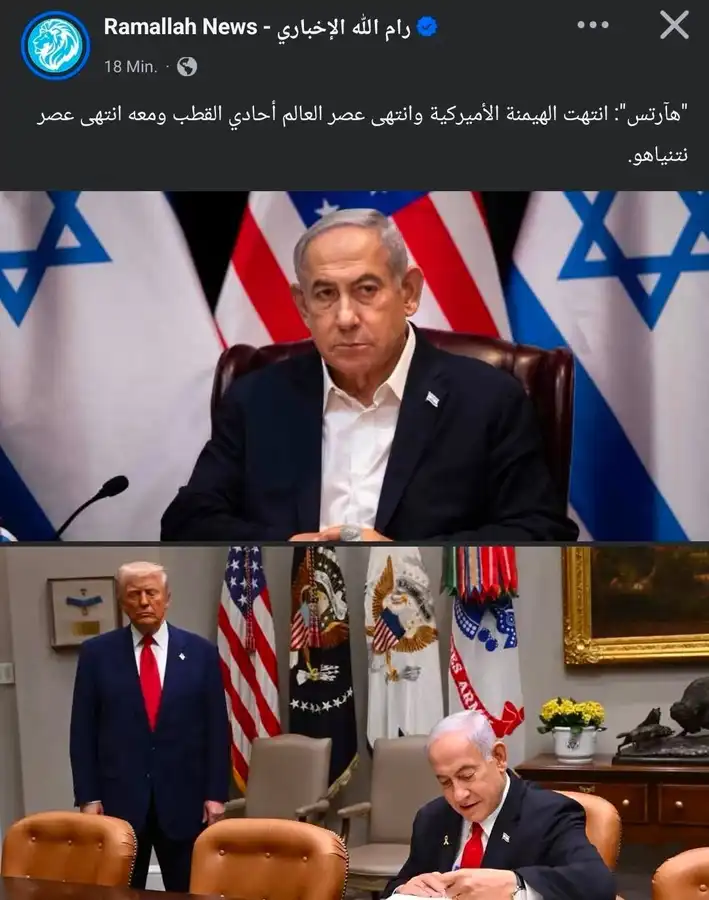 ياجماعة الخبر ألنا صار عادي