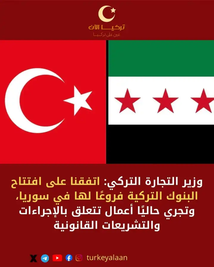 بكرا رح يصير إيداع الأموال على ابو موزة........😊