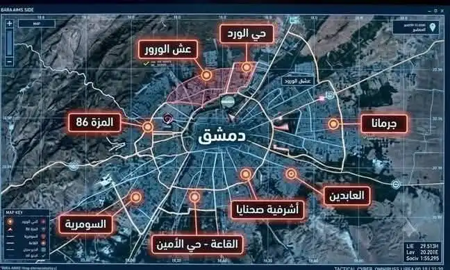 بس راحوا الضيوف بنتحاسب.... 👌