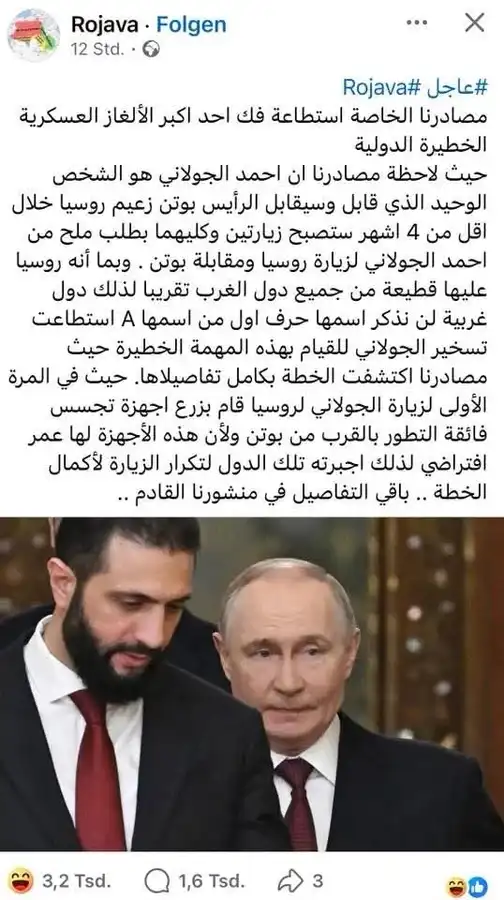 من فوائد ال ١٨٠