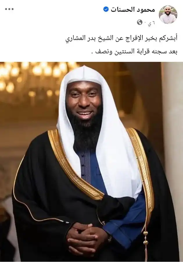 واضح انه متابع مميز