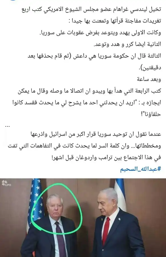 اتذكرتك بالتغريدة الرابعة👍😊