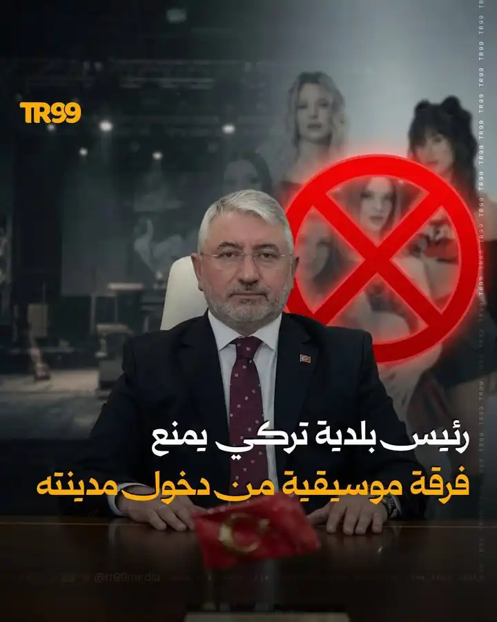 التوجيه السنوني 04