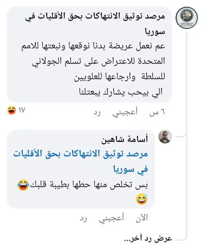 كتب متابع 128