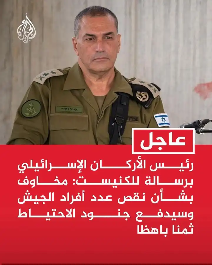 لازم تعمللنا فقرة تصريحات برعاية الي بحب النبي يخلي