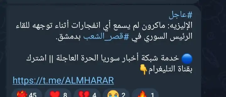كاميراتهم مو بس ماعم تصور غير جوبر حتى أذانهم ماعم تسمع غير صوتنا