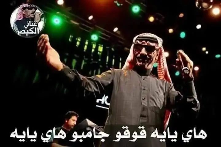الفوبيا