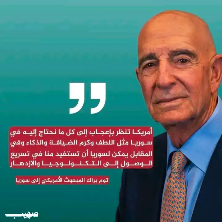 السرعة 10X
