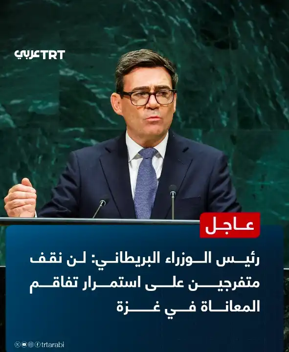 التعويض