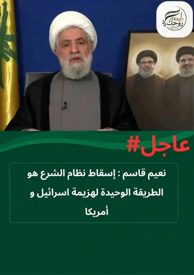 إذا صح الخبر والله أعلم