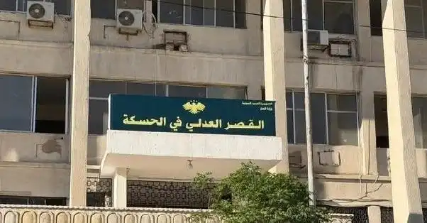 روج آرما