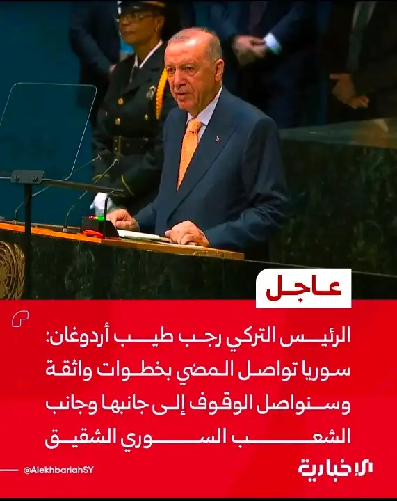الأخ الأكبر