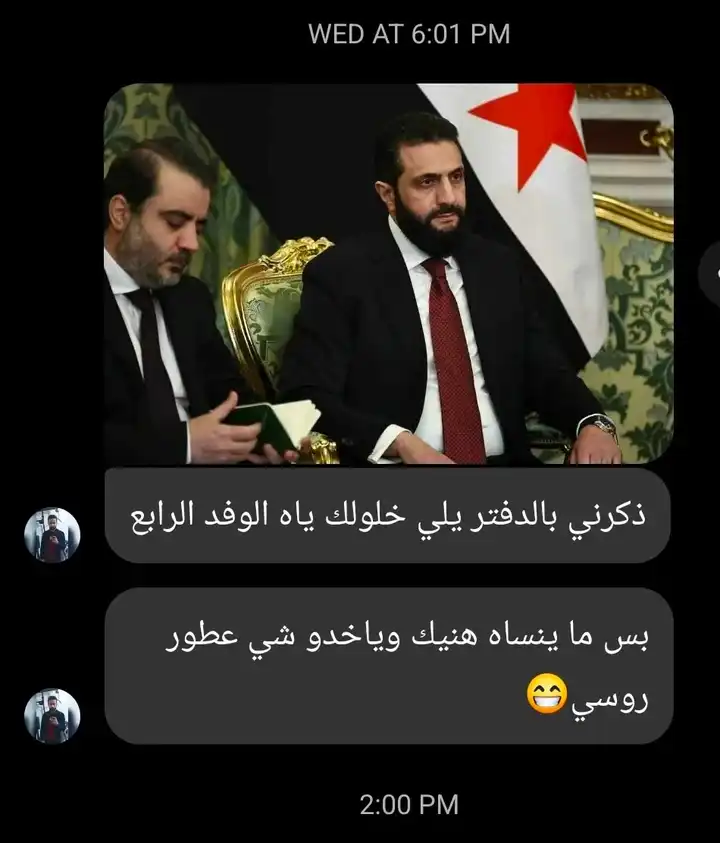كتب متابع 057
