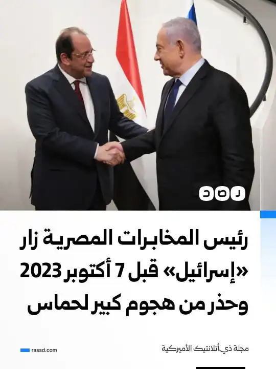 أحجار الدومينو