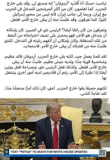 مقالات الأمس .. اخبار اليوم