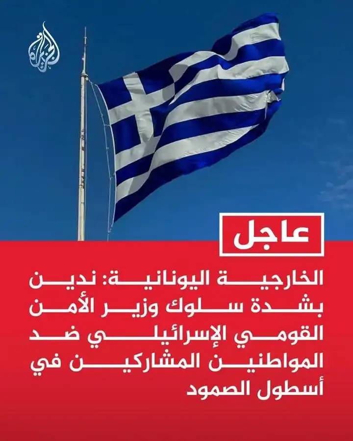 يسلملي يلي صار انساني فجأة !!!!!!!!
