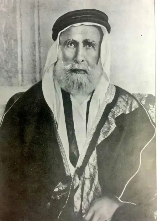 الغادر الأول