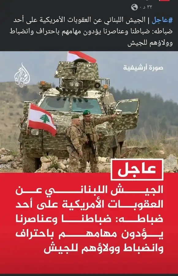 هدول حدا يخبرن انو كبل الاستشراس عندن نص امبير سنون بتنشال عنو العقوبات وهنن بتنحط عليهن 😊