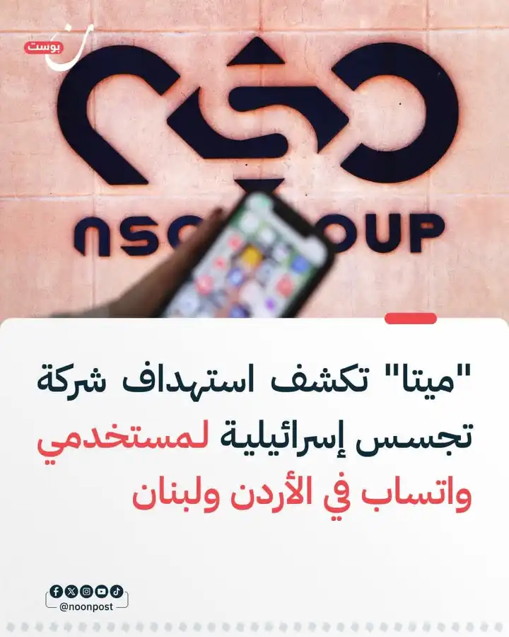 معلمنا 180 درجة أول شي كيفك؟ إن شاء الله مرتاحين ببلدكم وأموركم تمام...