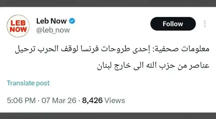 الحمد لله على نعمه 180