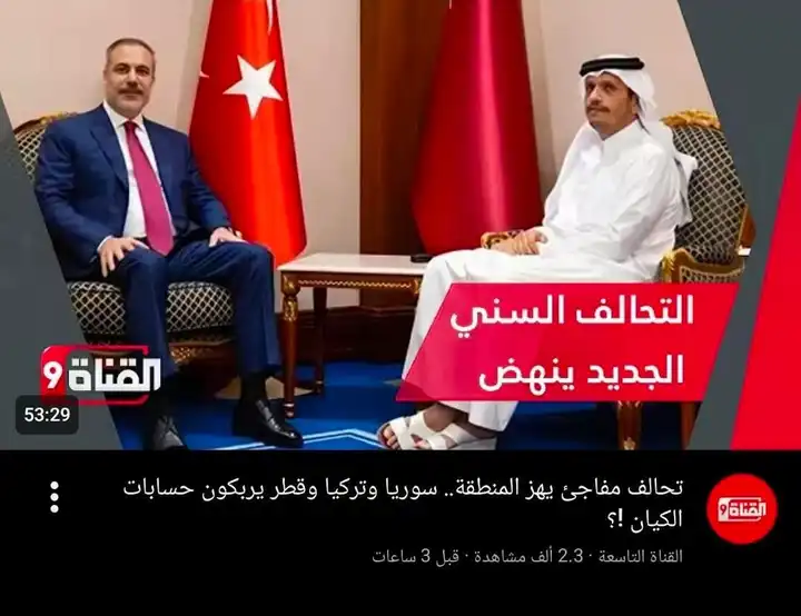 أييييييييه ذكريات صفحة 180 قبل سنتين وطبشه صارت تطلع على قنوات الاخبار اليوم ههههههه