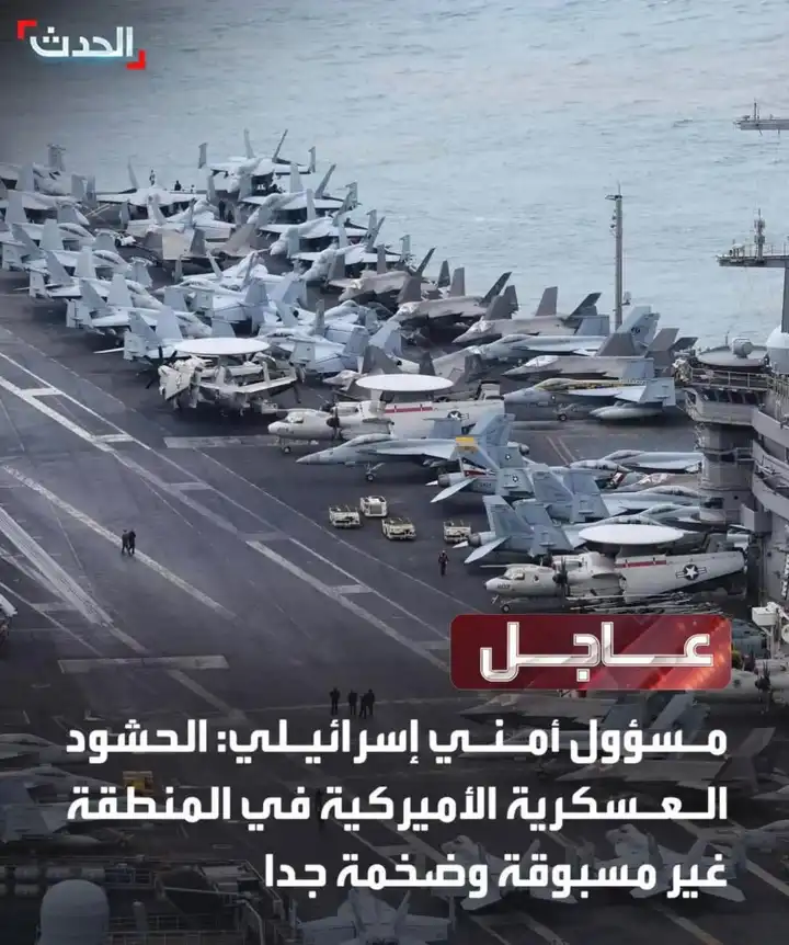 البند الخامس... يؤكد صحة تحليل ان الوصي على ايران حاليا هو روسيا....