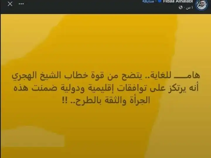 أساليب التحليل المعتمدة قبل معرفة ال180😂😂